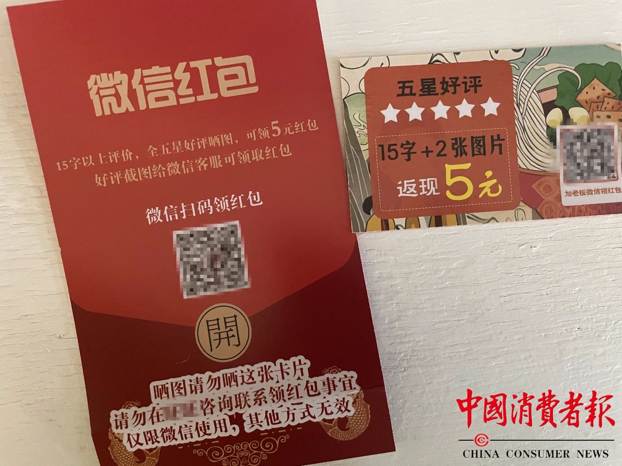 微信图片_20231227145944.jpg