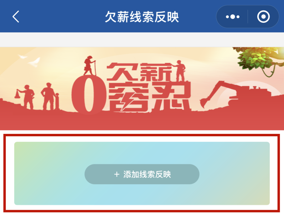 微信图片_20231229145921.png