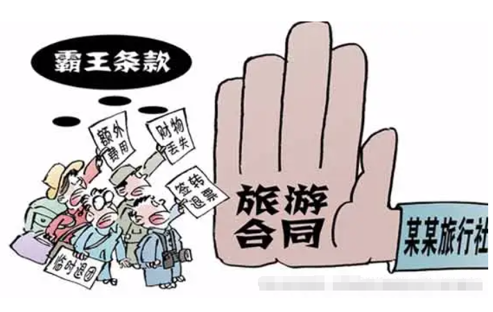 微信图片_20240103085313.png