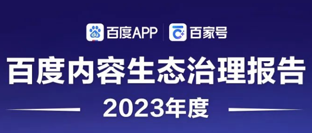 微信图片_20240105090158.png