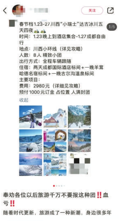 微信图片_20240108145706.png