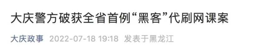 微信图片_20240111145600.png