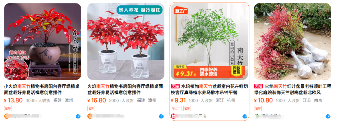微信图片_20240112144427.png