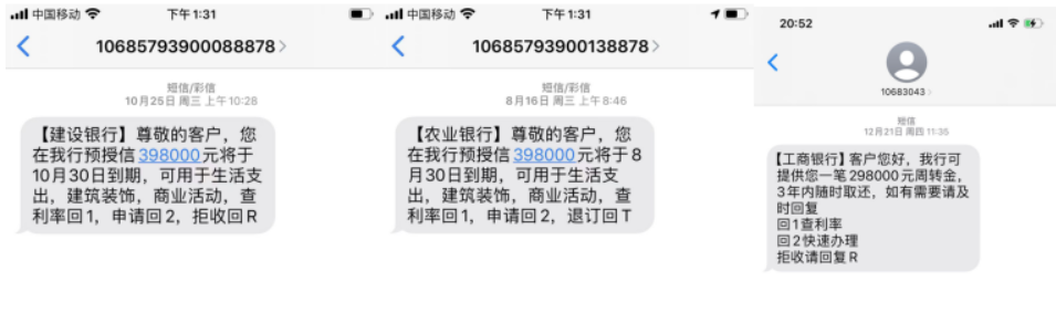 微信图片_20240113090034.png