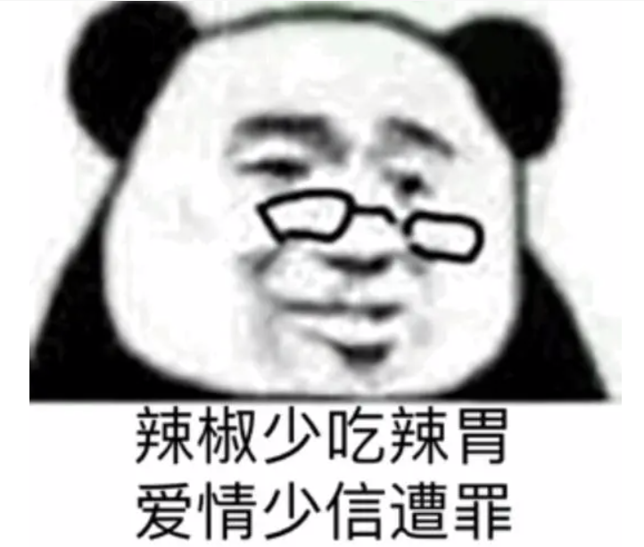 微信图片_20240113090212.png