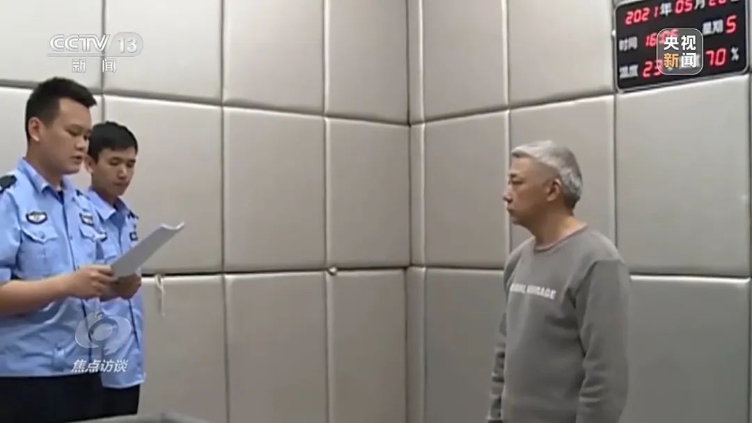 微信图片_20240113143521.jpg