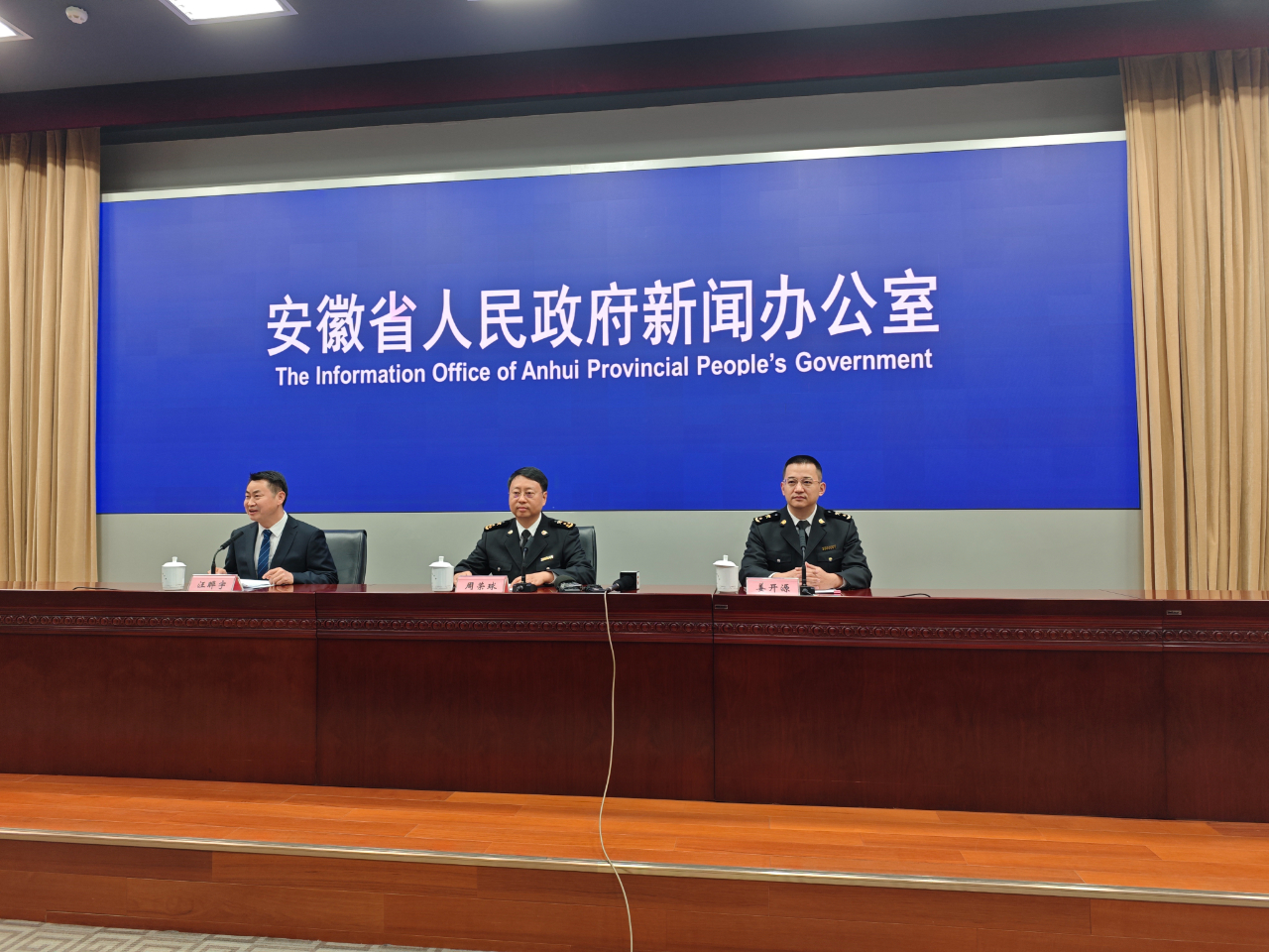 微信图片_20240116150115.jpg