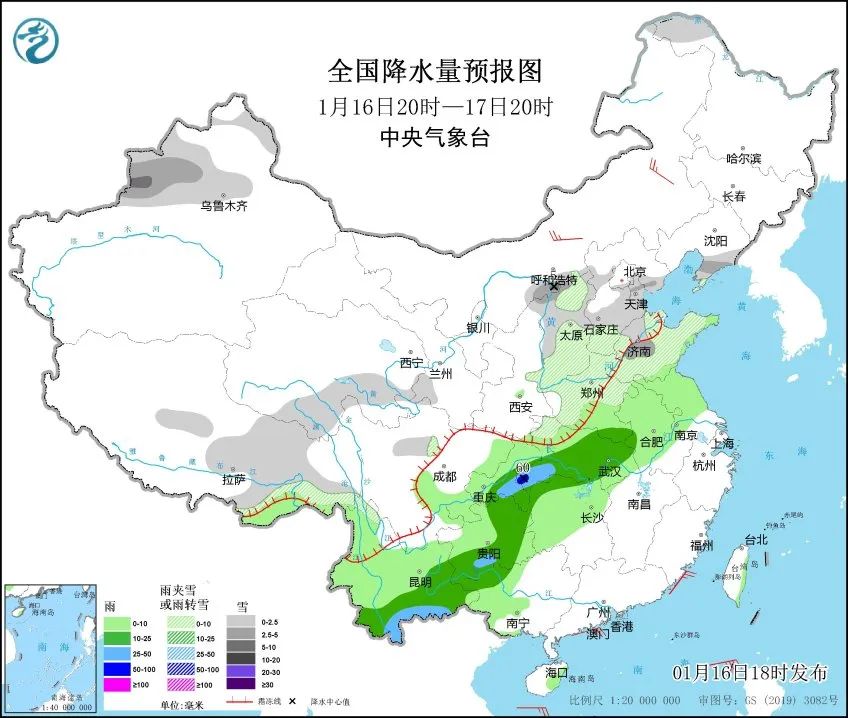 -9℃！大范围雨雪到安徽图1