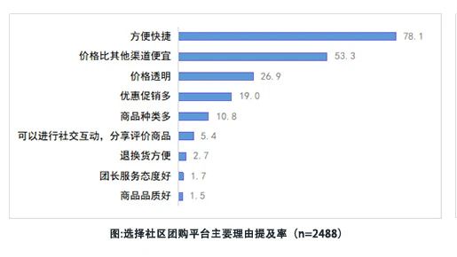 微信图片_20240119085048.jpg