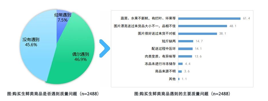 微信图片_20240119085050.jpg