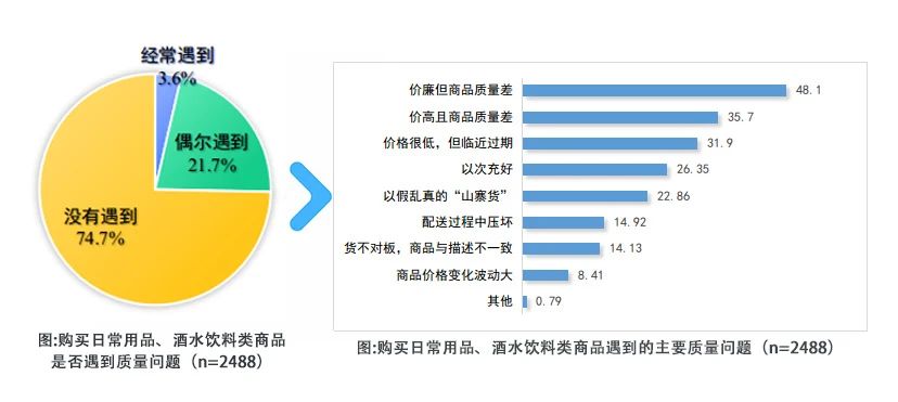 微信图片_20240119085052.jpg