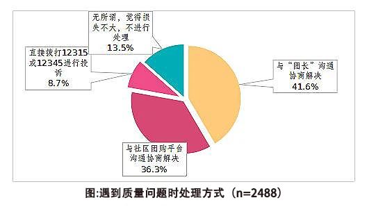 微信图片_20240119085055.jpg