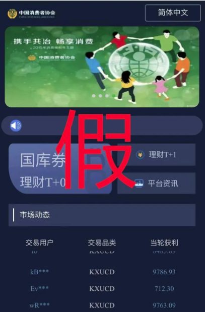 微信图片_20240119144647.png