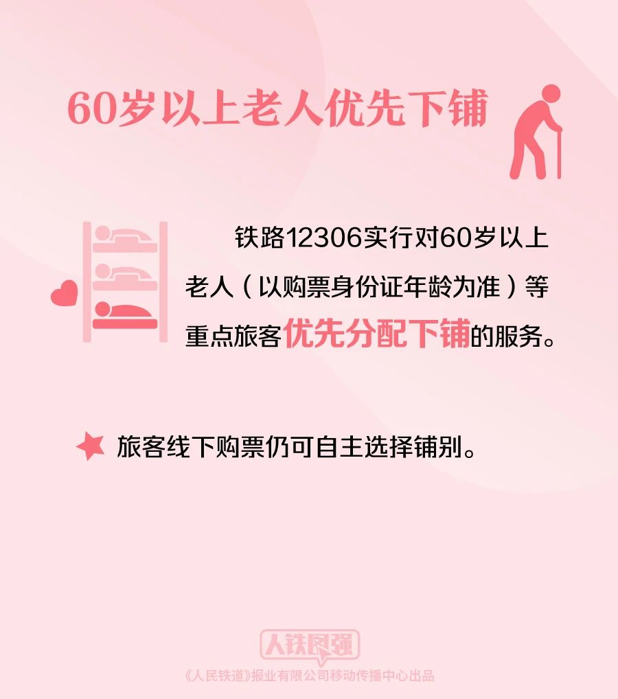 微信图片_20240122153127.jpg