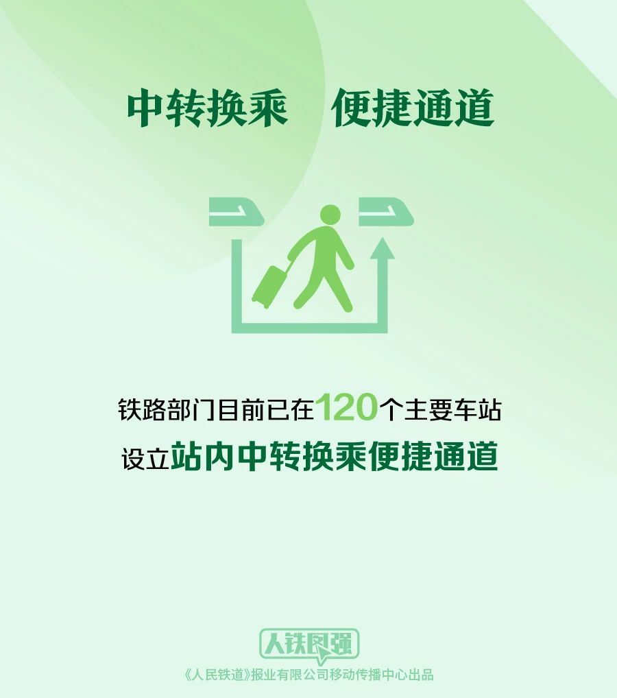 微信图片_20240122153130.jpg
