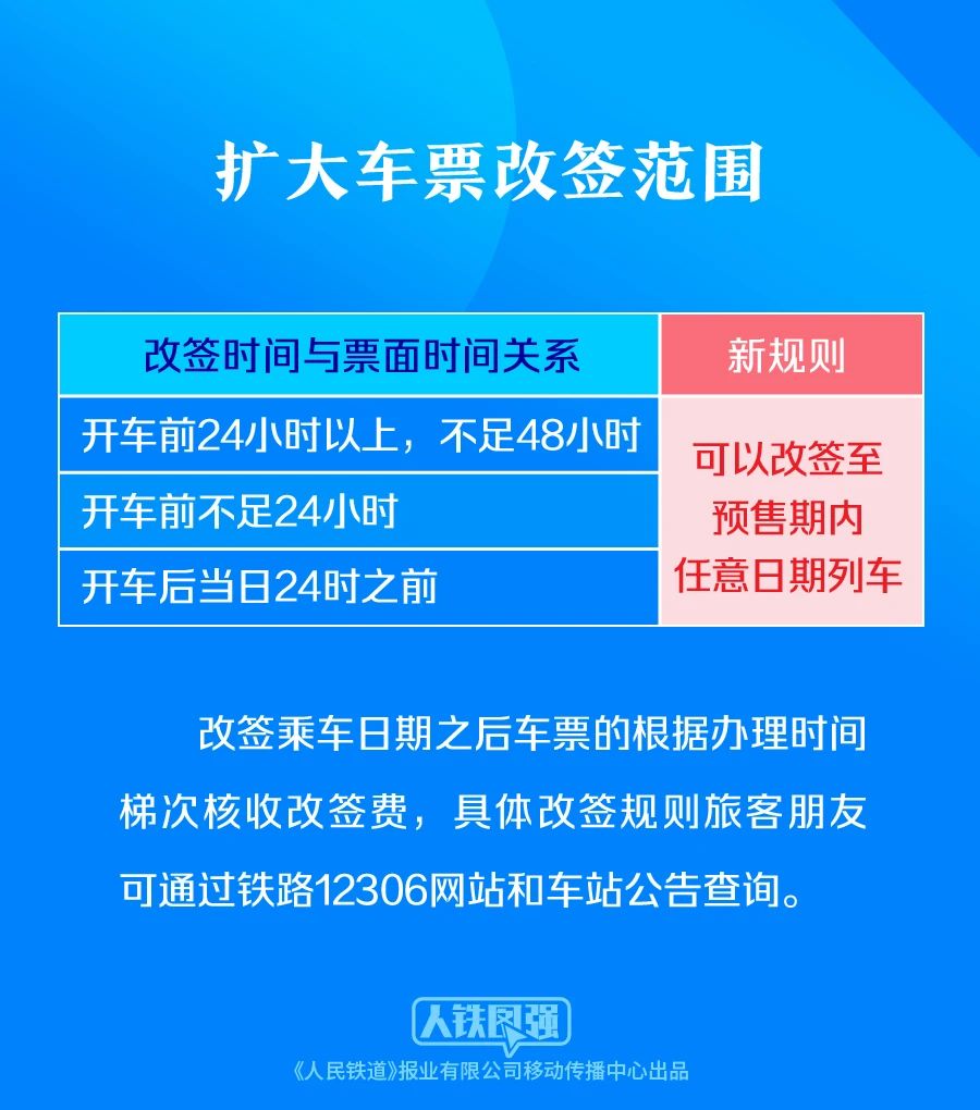 微信图片_20240122153135.jpg