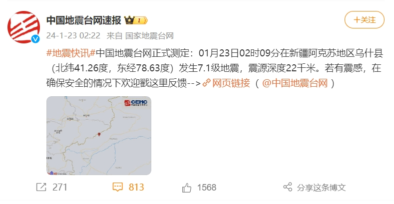 微信图片_20240123083252.png