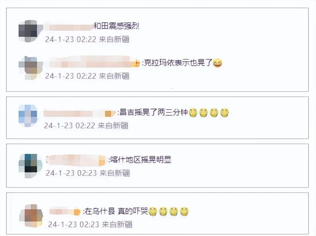 微信图片_20240123083258.jpg
