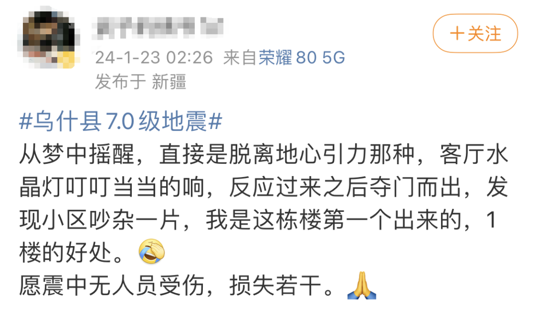 微信图片_20240123083301.png