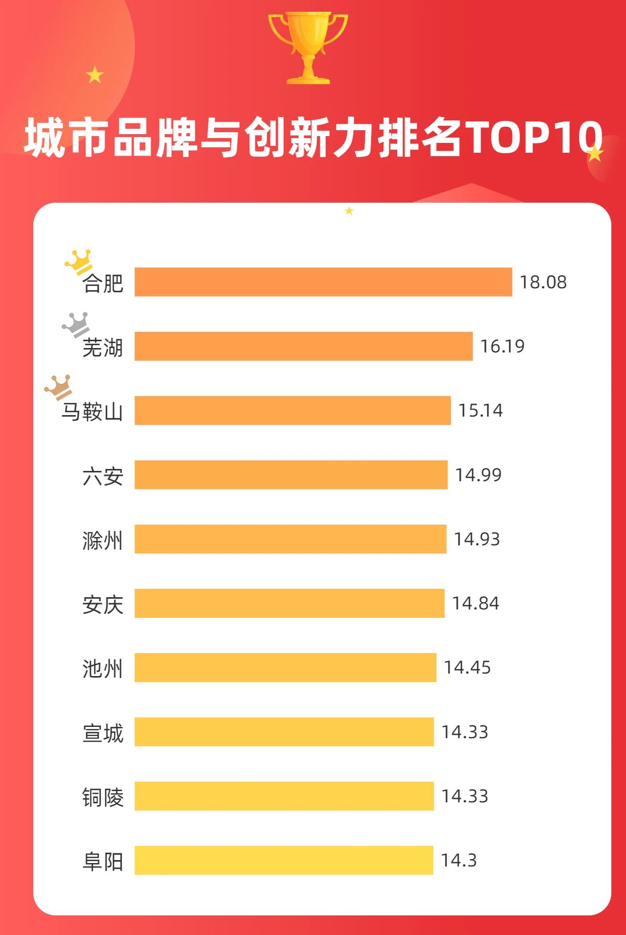 微信图片_20240123090512.jpg
