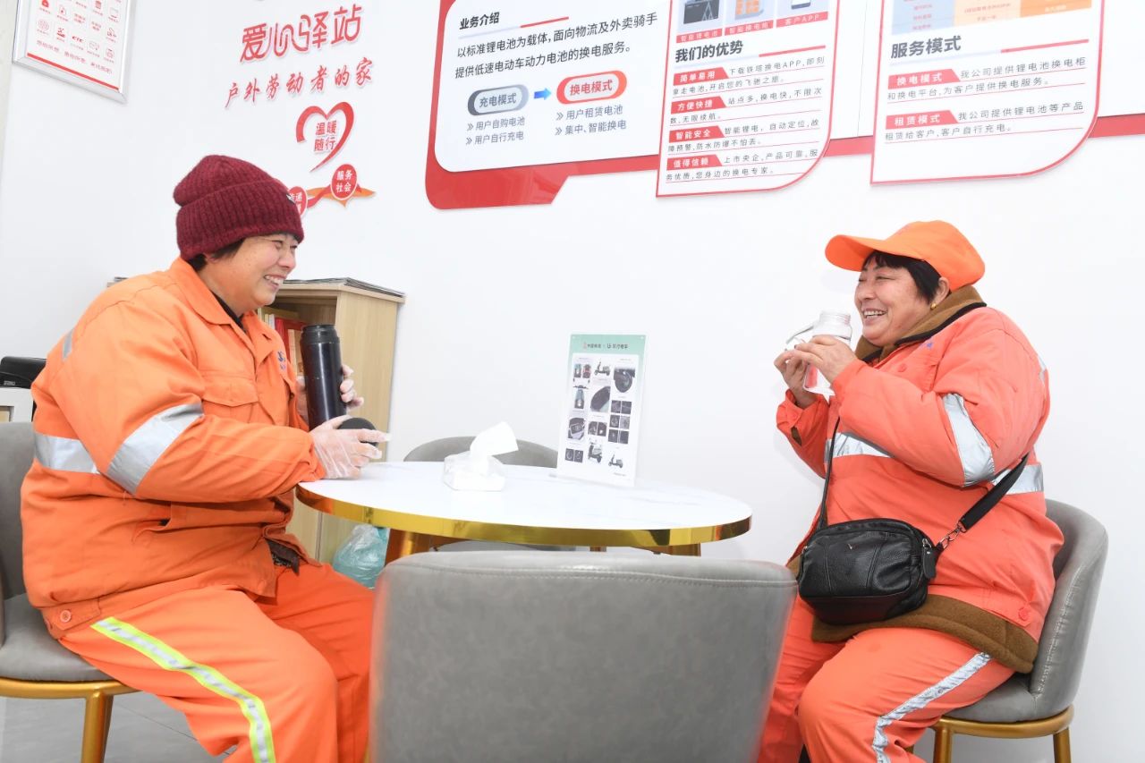 微信图片_20240127145012.jpg