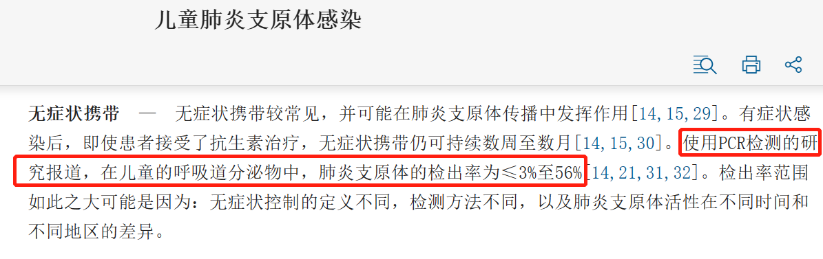 微信图片_20240130085332.png