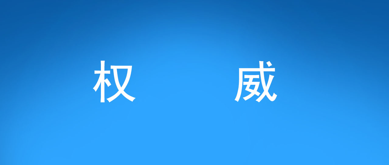 安徽河南深度合作！在此地打造超50万人口新兴城市