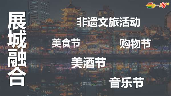 美食美酒加音乐，过完春节过春糖