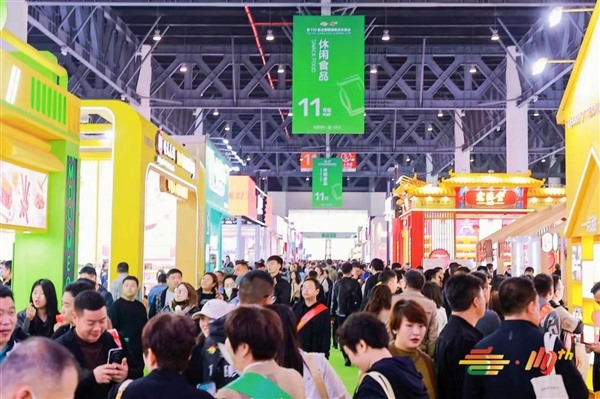 第110届全国糖酒会完美收官从“春糖节”模式到“糖酒会经济学”图3