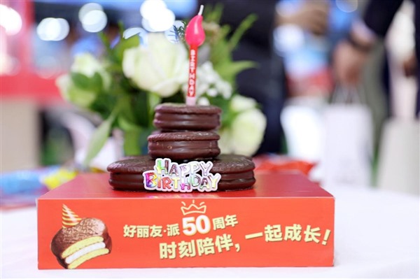 171144075813.jpg 春糖会见闻:好丽友的光阴故事