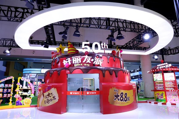 171144076969.jpg 春糖会见闻:好丽友的光阴故事