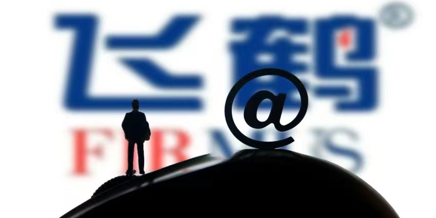 招商证券：飞鹤(06186)作为高现金优质标的 未来分红有望逐年提高